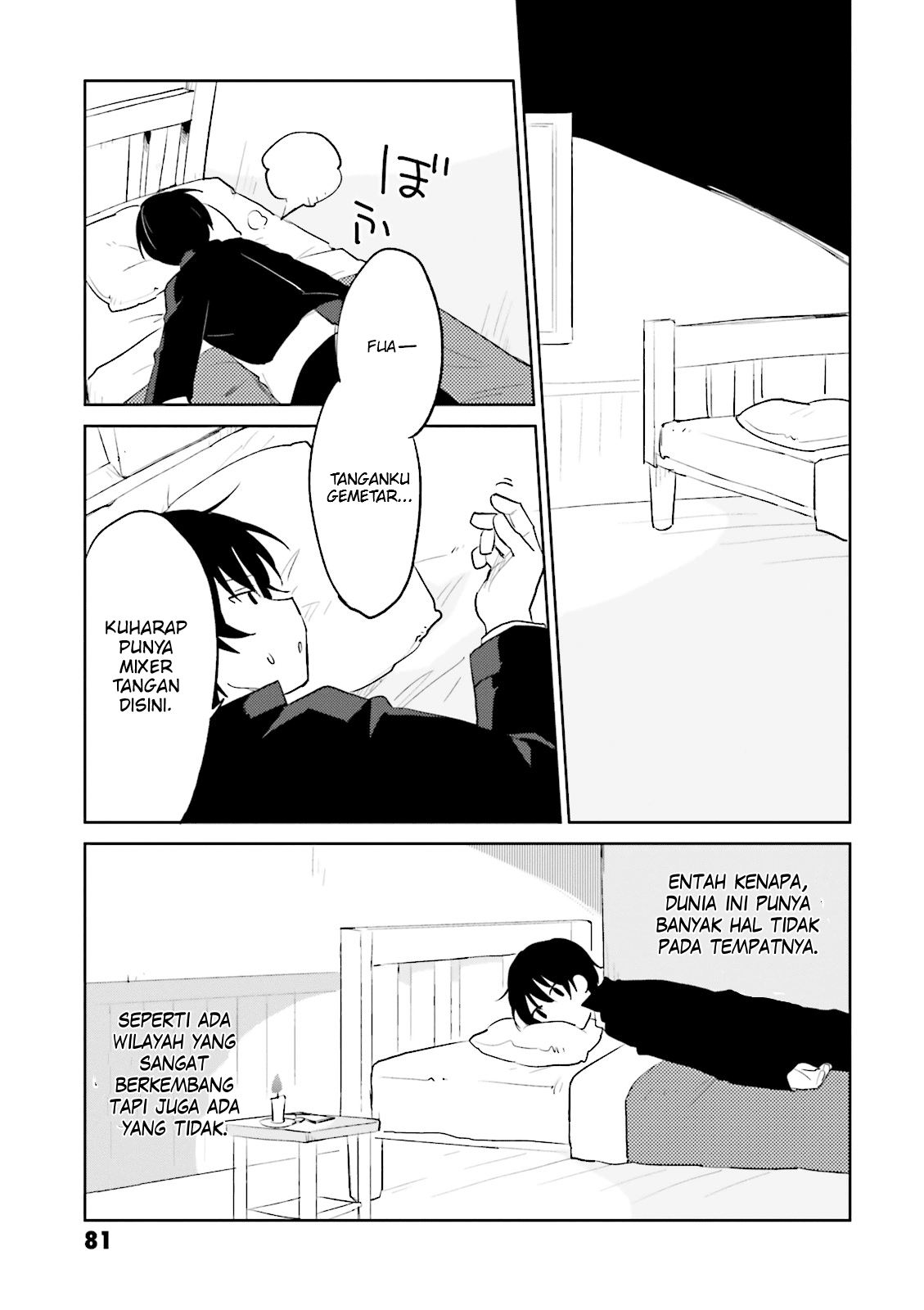 Isekai wa Smartphone to Tomo ni. Chapter 2 - halaman 42