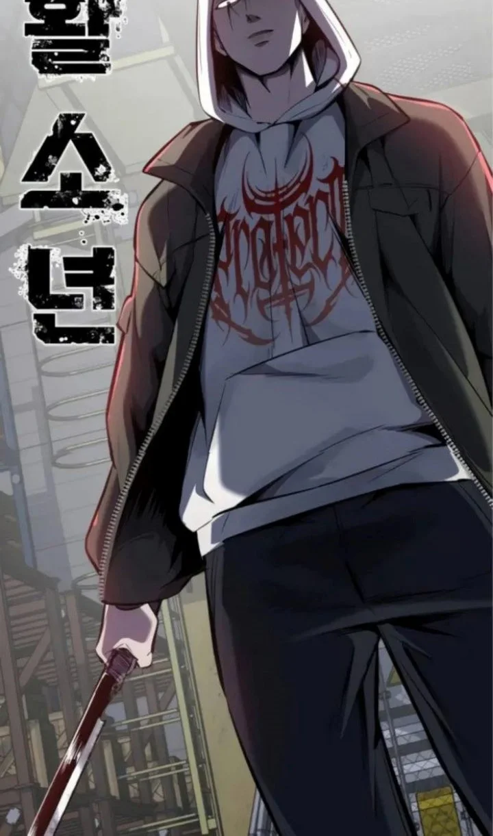 Isekai wa Smartphone to Tomo ni. Chapter 21 - halaman 2