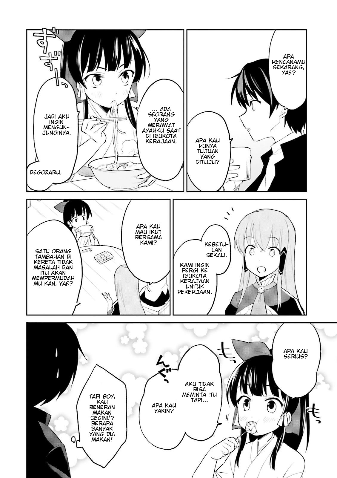 Isekai wa Smartphone to Tomo ni. Chapter 3 - halaman 18