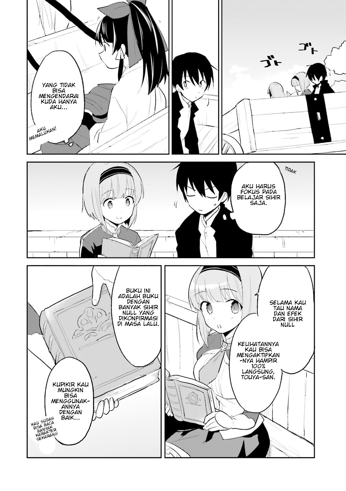 Isekai wa Smartphone to Tomo ni. Chapter 3 - halaman 20