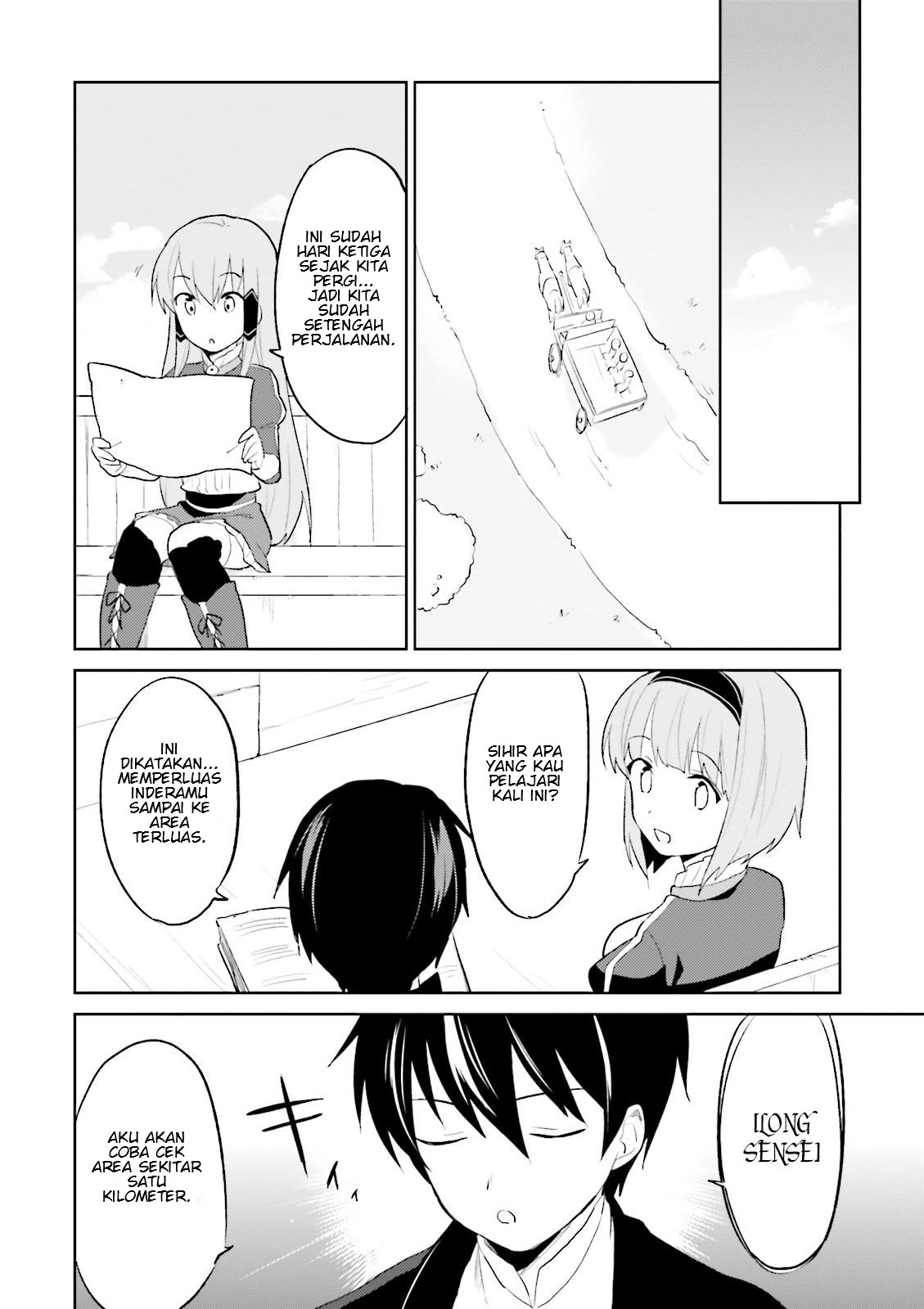 Isekai wa Smartphone to Tomo ni. Chapter 3 - halaman 24