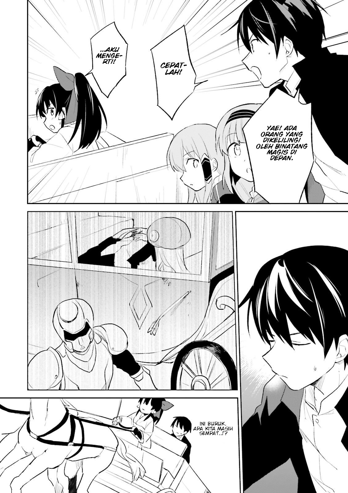 Isekai wa Smartphone to Tomo ni. Chapter 3 - halaman 26