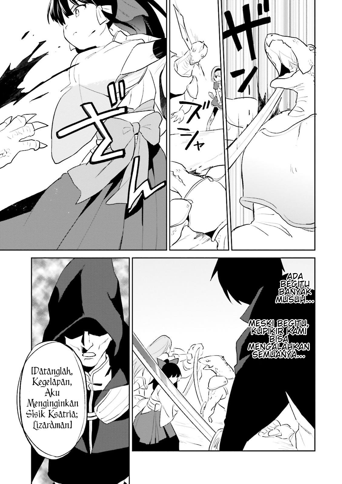 Isekai wa Smartphone to Tomo ni. Chapter 3 - halaman 29