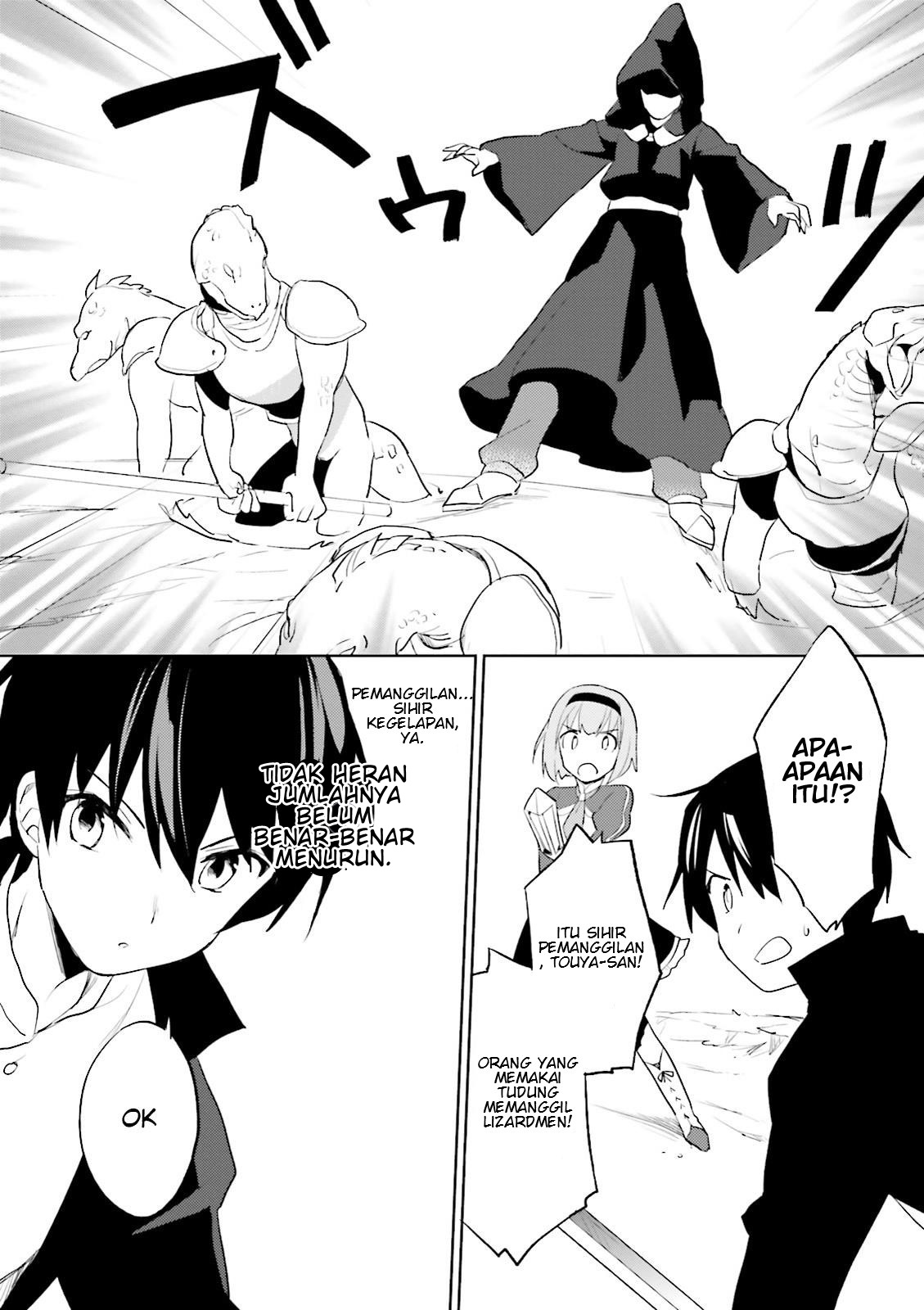 Isekai wa Smartphone to Tomo ni. Chapter 3 - halaman 30