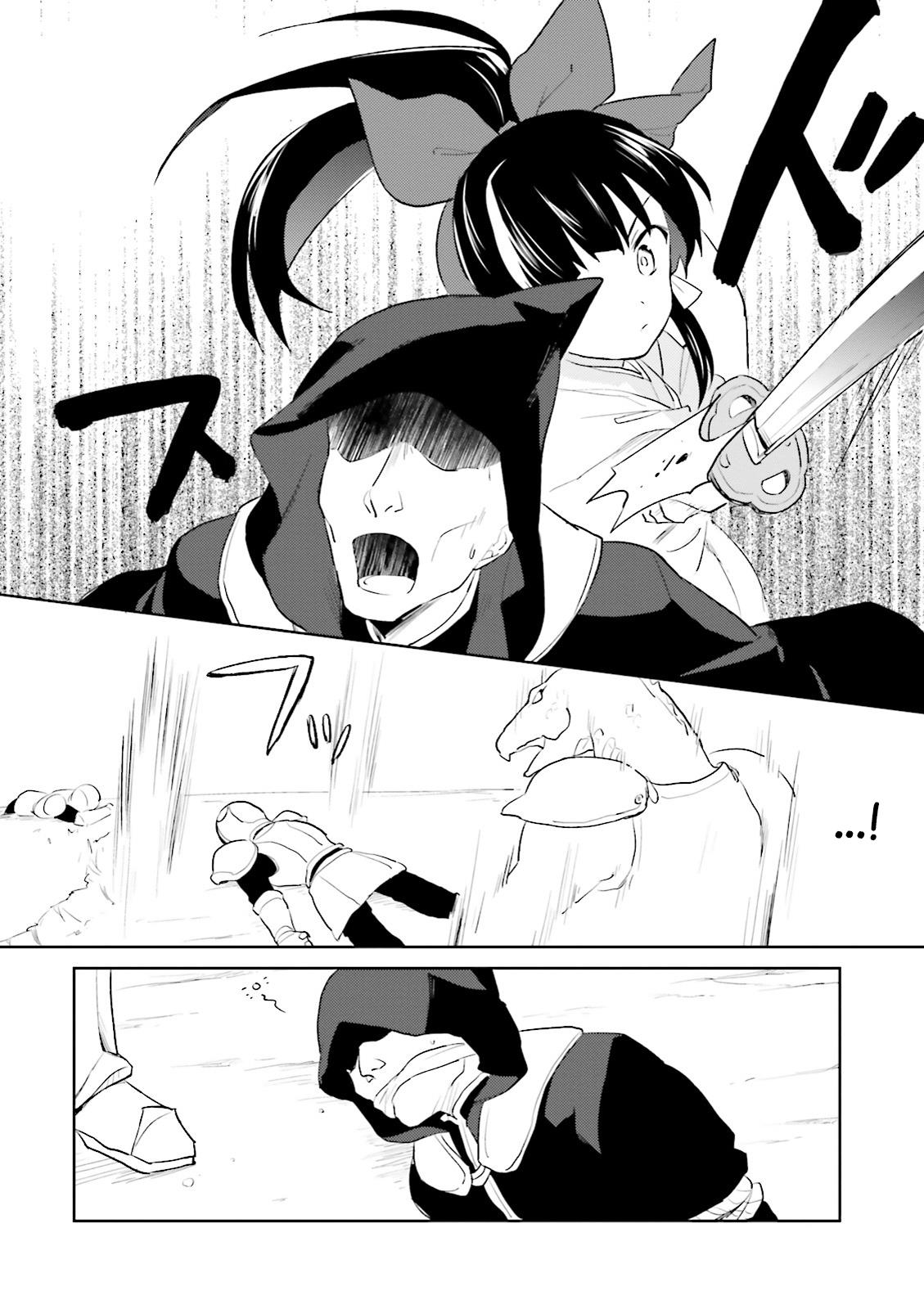 Isekai wa Smartphone to Tomo ni. Chapter 3 - halaman 32