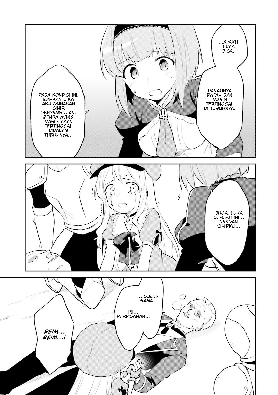 Isekai wa Smartphone to Tomo ni. Chapter 3 - halaman 35