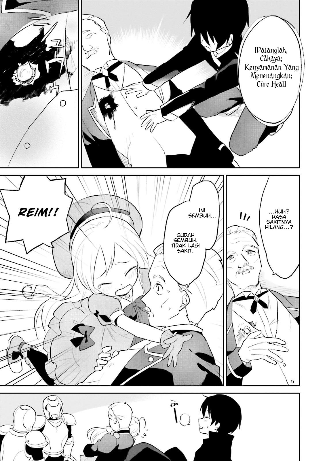 Isekai wa Smartphone to Tomo ni. Chapter 3 - halaman 39