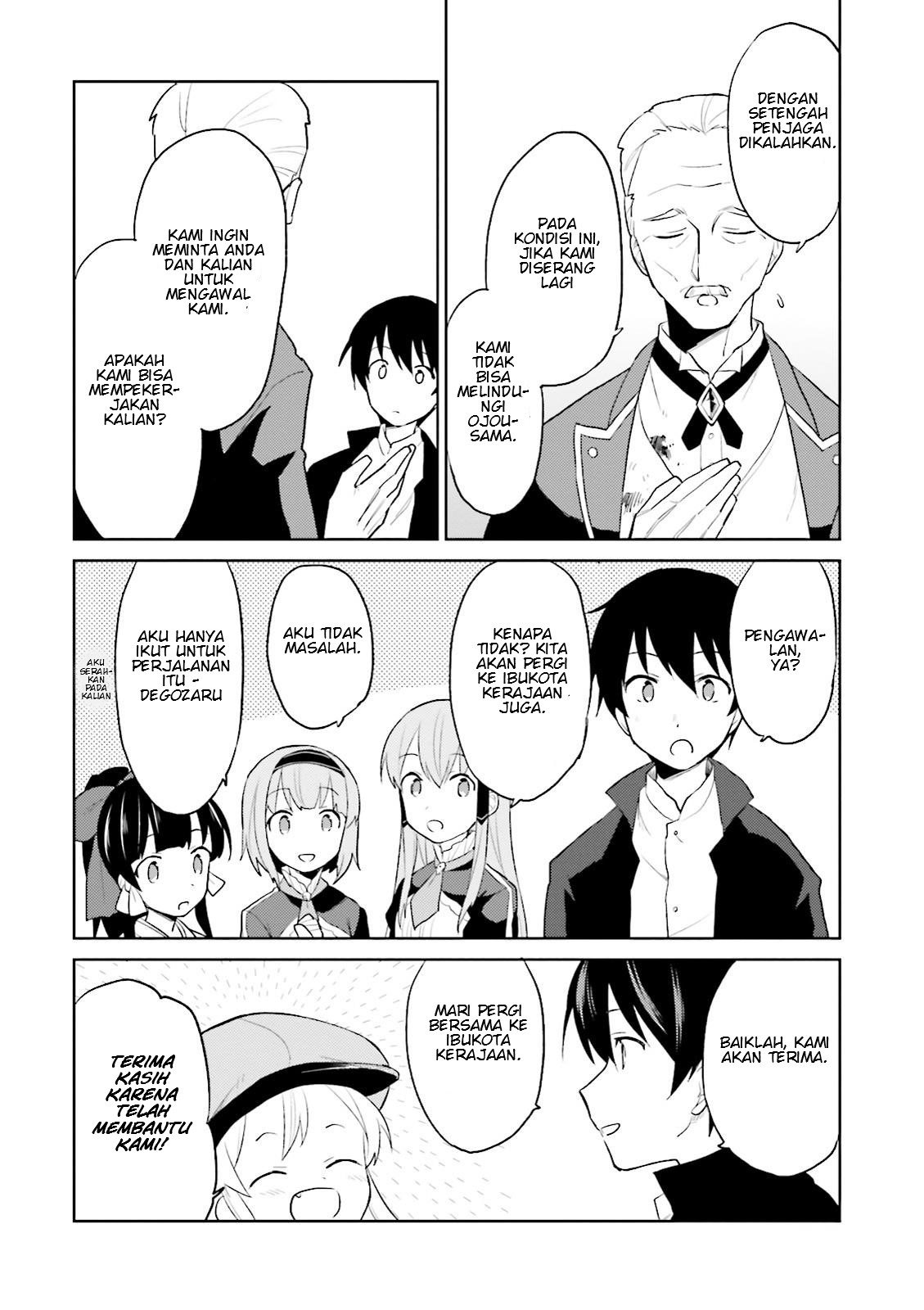 Isekai wa Smartphone to Tomo ni. Chapter 3 - halaman 44