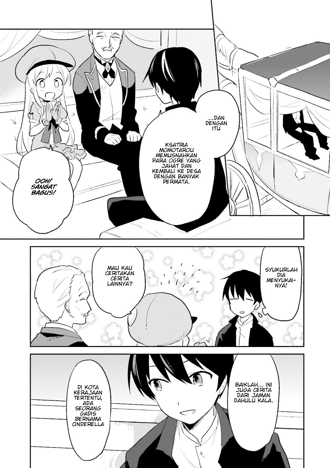 Isekai wa Smartphone to Tomo ni. Chapter 3 - halaman 45