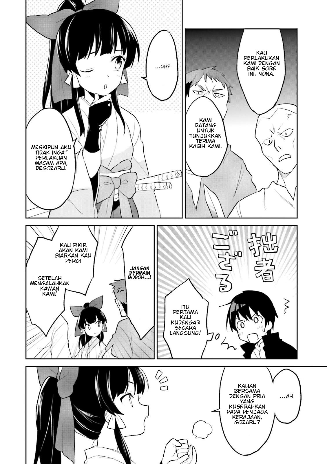 Isekai wa Smartphone to Tomo ni. Chapter 3 - halaman 8
