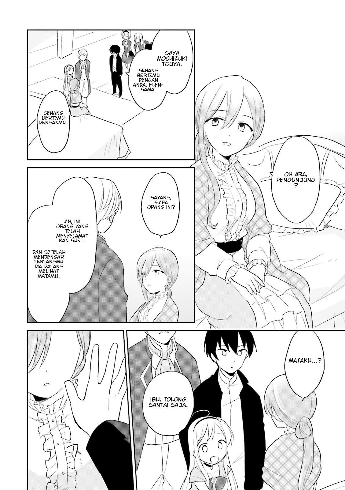 Isekai wa Smartphone to Tomo ni. Chapter 4 - halaman 10