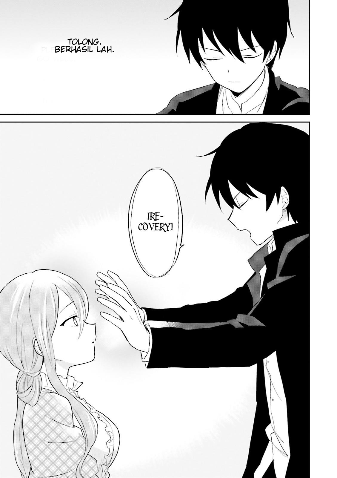 Isekai wa Smartphone to Tomo ni. Chapter 4 - halaman 11
