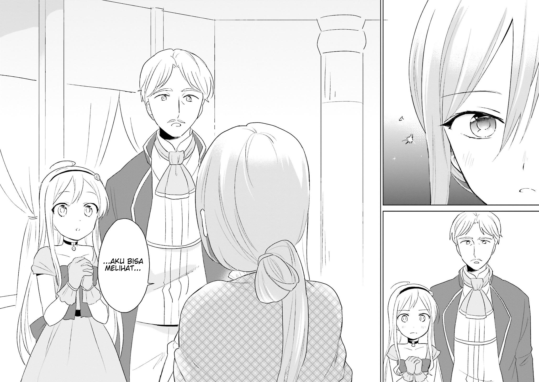 Isekai wa Smartphone to Tomo ni. Chapter 4 - halaman 12