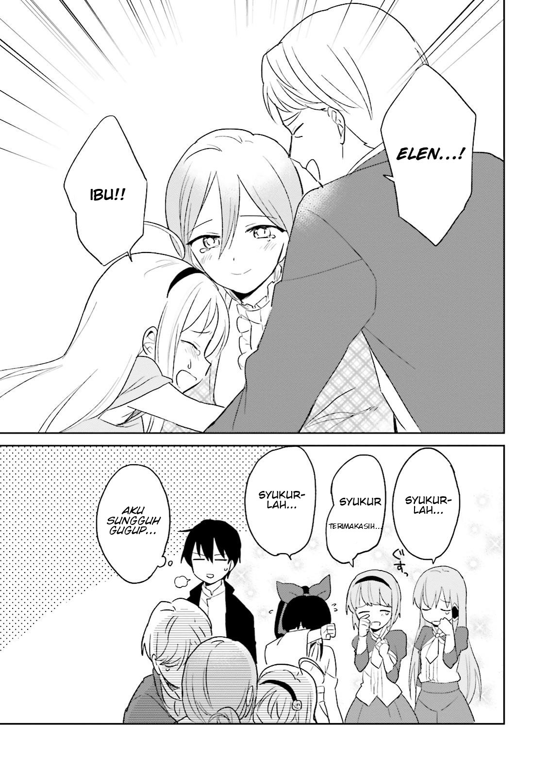 Isekai wa Smartphone to Tomo ni. Chapter 4 - halaman 14