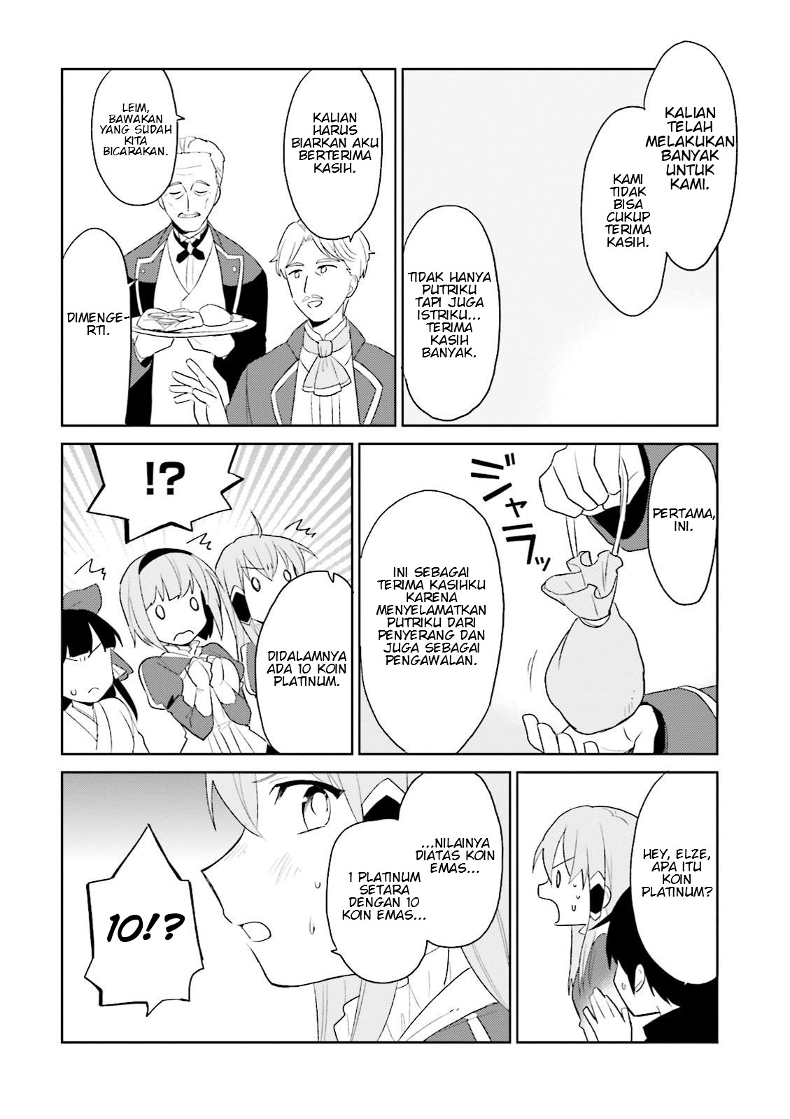 Isekai wa Smartphone to Tomo ni. Chapter 4 - halaman 15