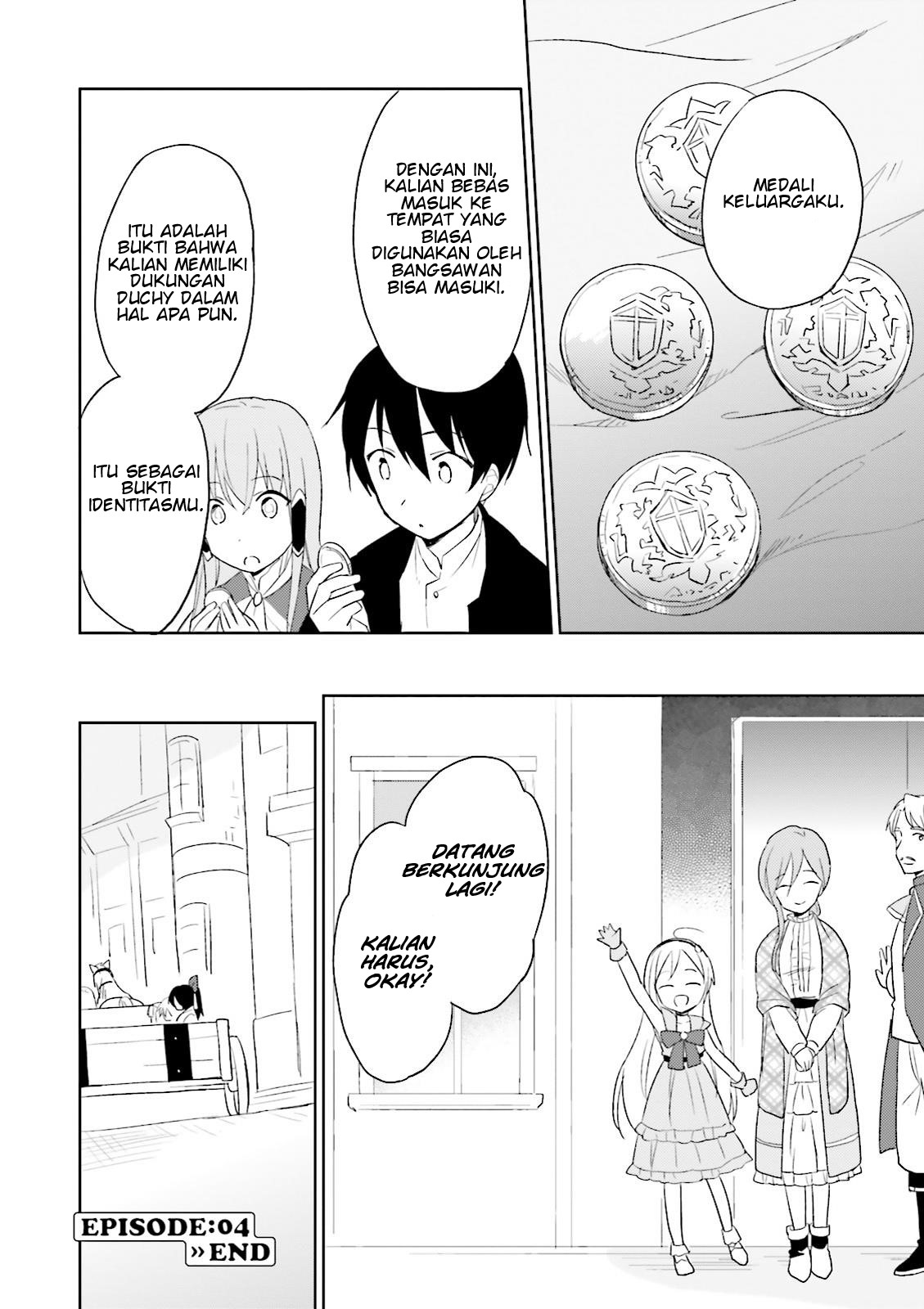Isekai wa Smartphone to Tomo ni. Chapter 4 - halaman 17