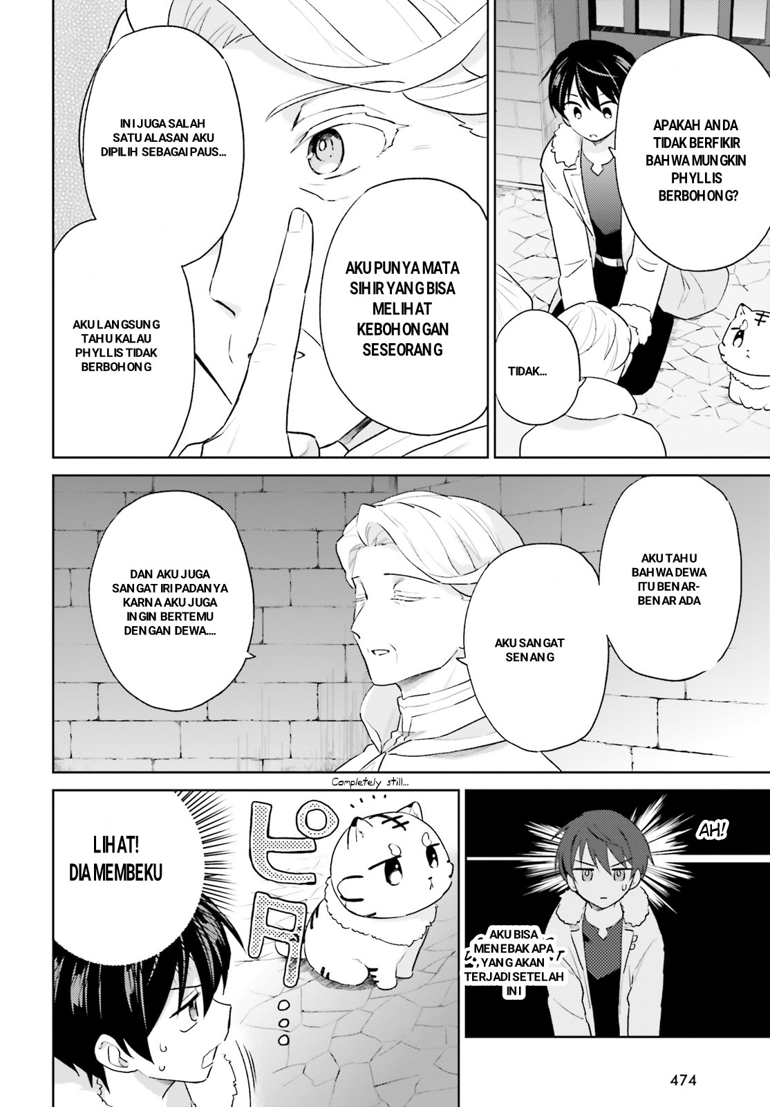 Isekai wa Smartphone to Tomo ni. Chapter 54 - halaman 12