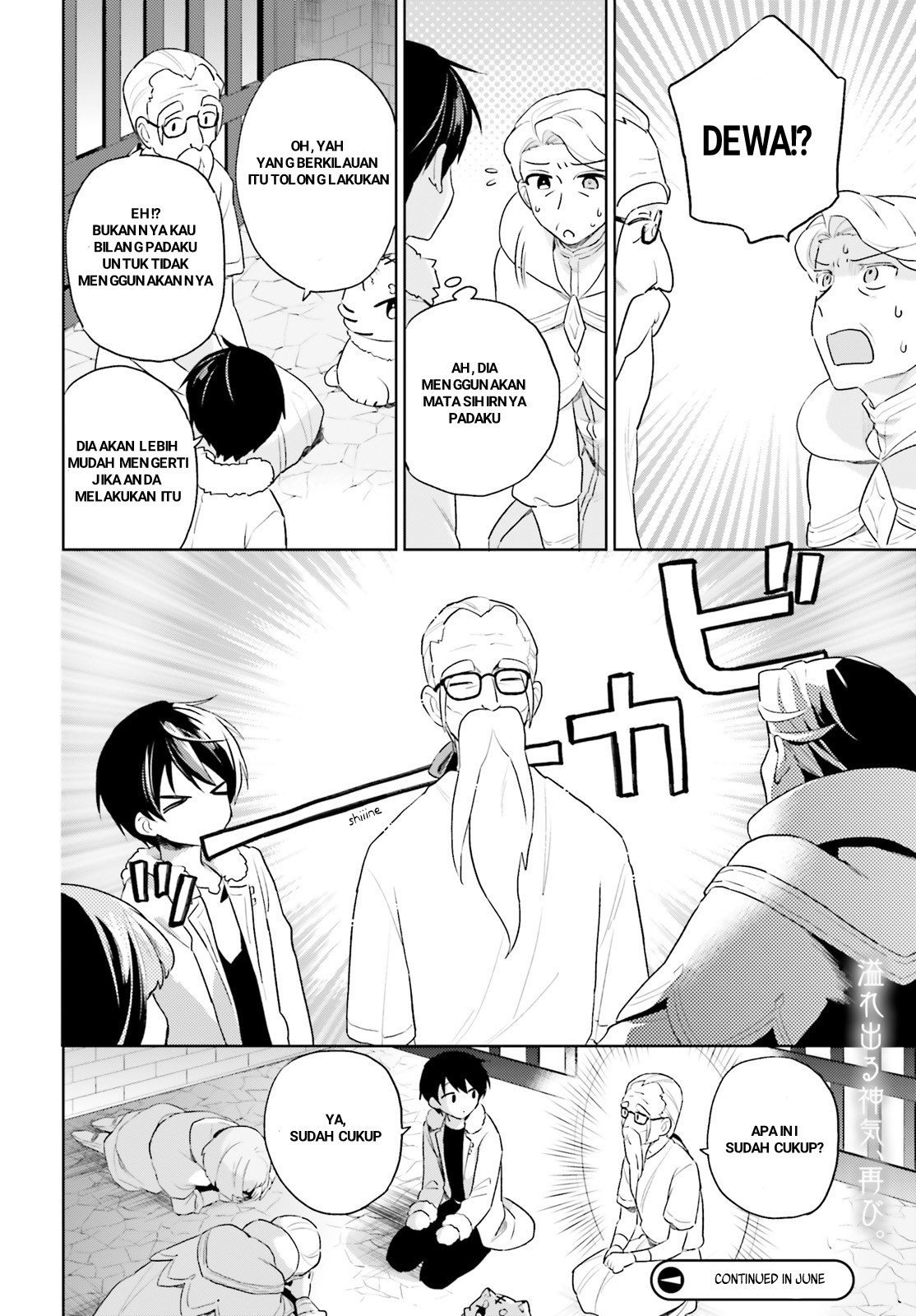 Isekai wa Smartphone to Tomo ni. Chapter 54 - halaman 14