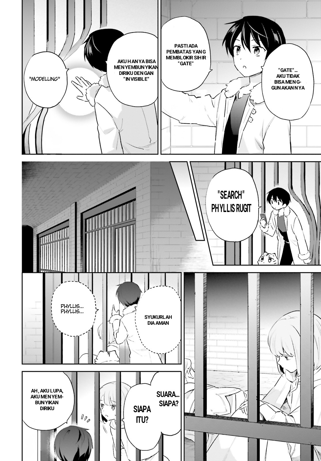 Isekai wa Smartphone to Tomo ni. Chapter 54 - halaman 2
