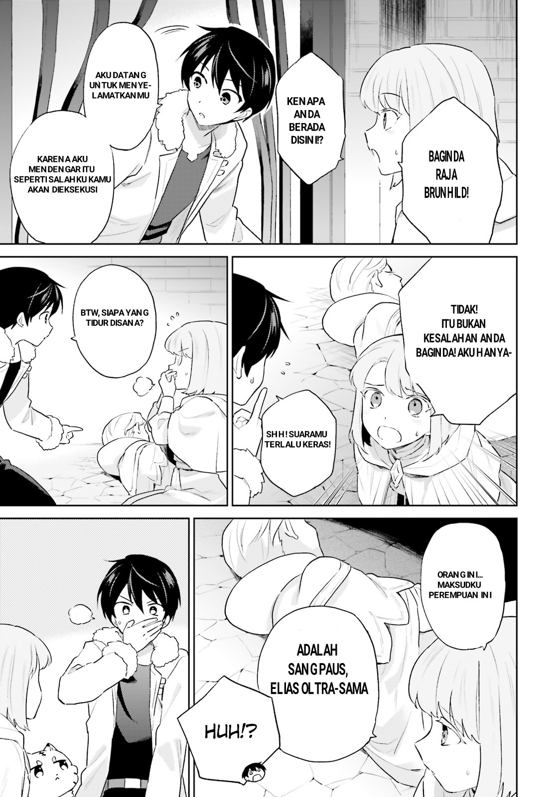 Isekai wa Smartphone to Tomo ni. Chapter 54 - halaman 3