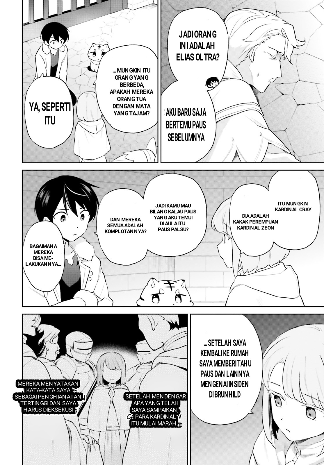 Isekai wa Smartphone to Tomo ni. Chapter 54 - halaman 4