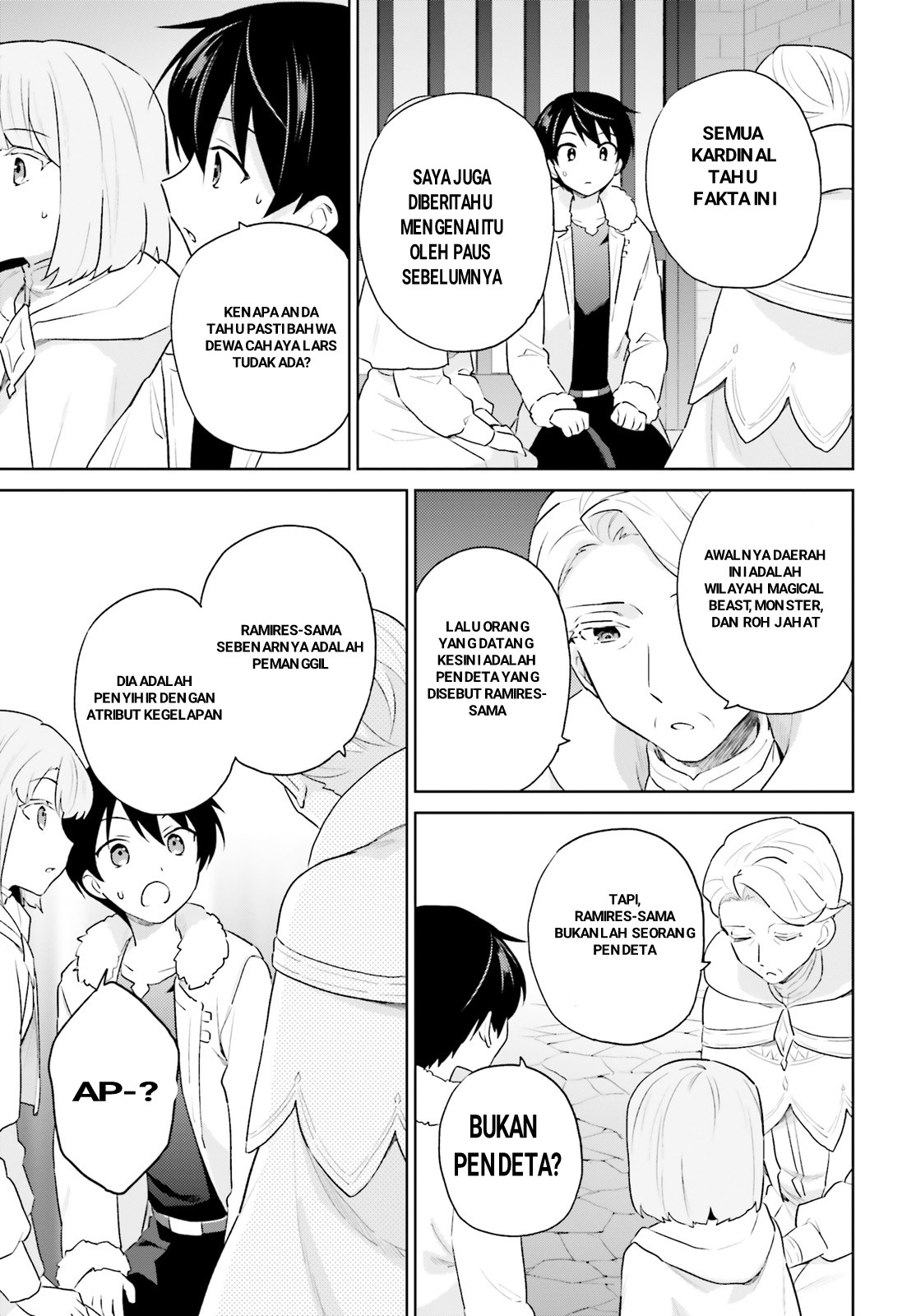 Isekai wa Smartphone to Tomo ni. Chapter 54 - halaman 7
