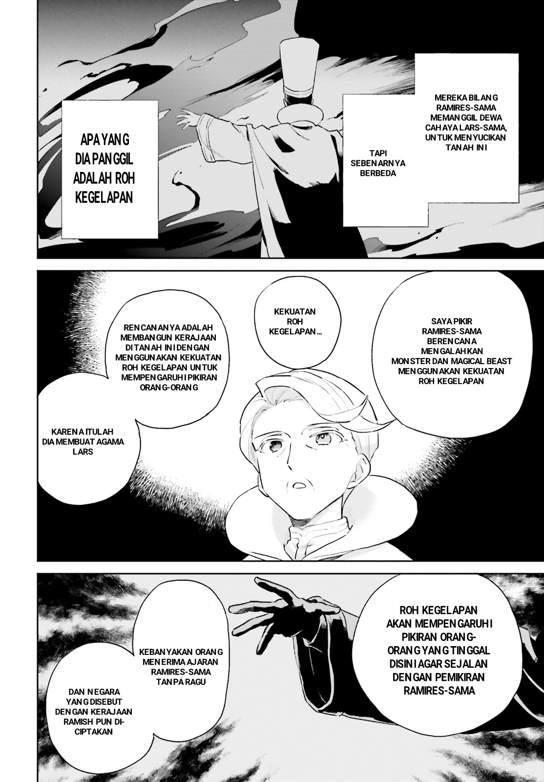 Isekai wa Smartphone to Tomo ni. Chapter 54 - halaman 8