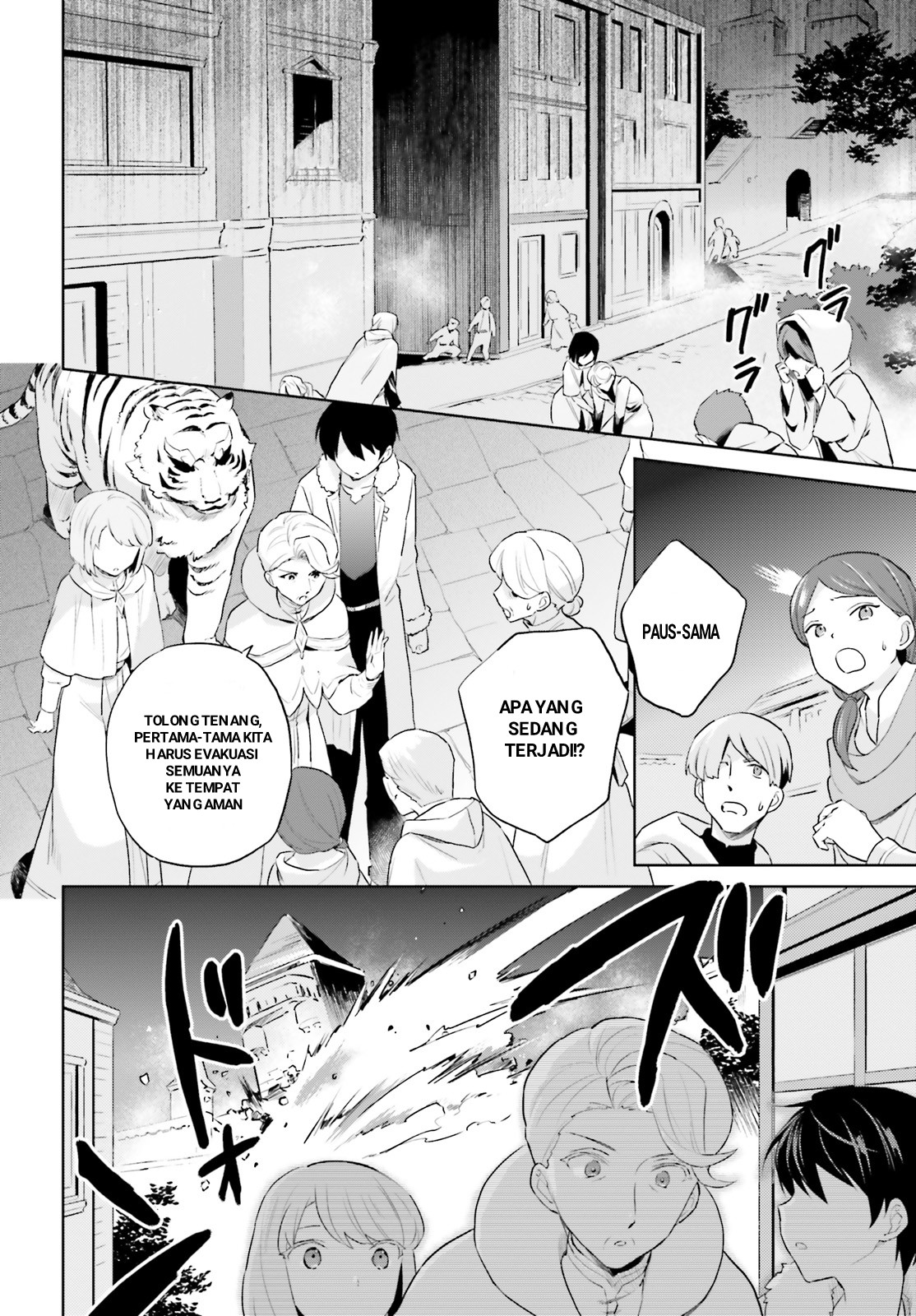 Isekai wa Smartphone to Tomo ni. Chapter 55 - halaman 10