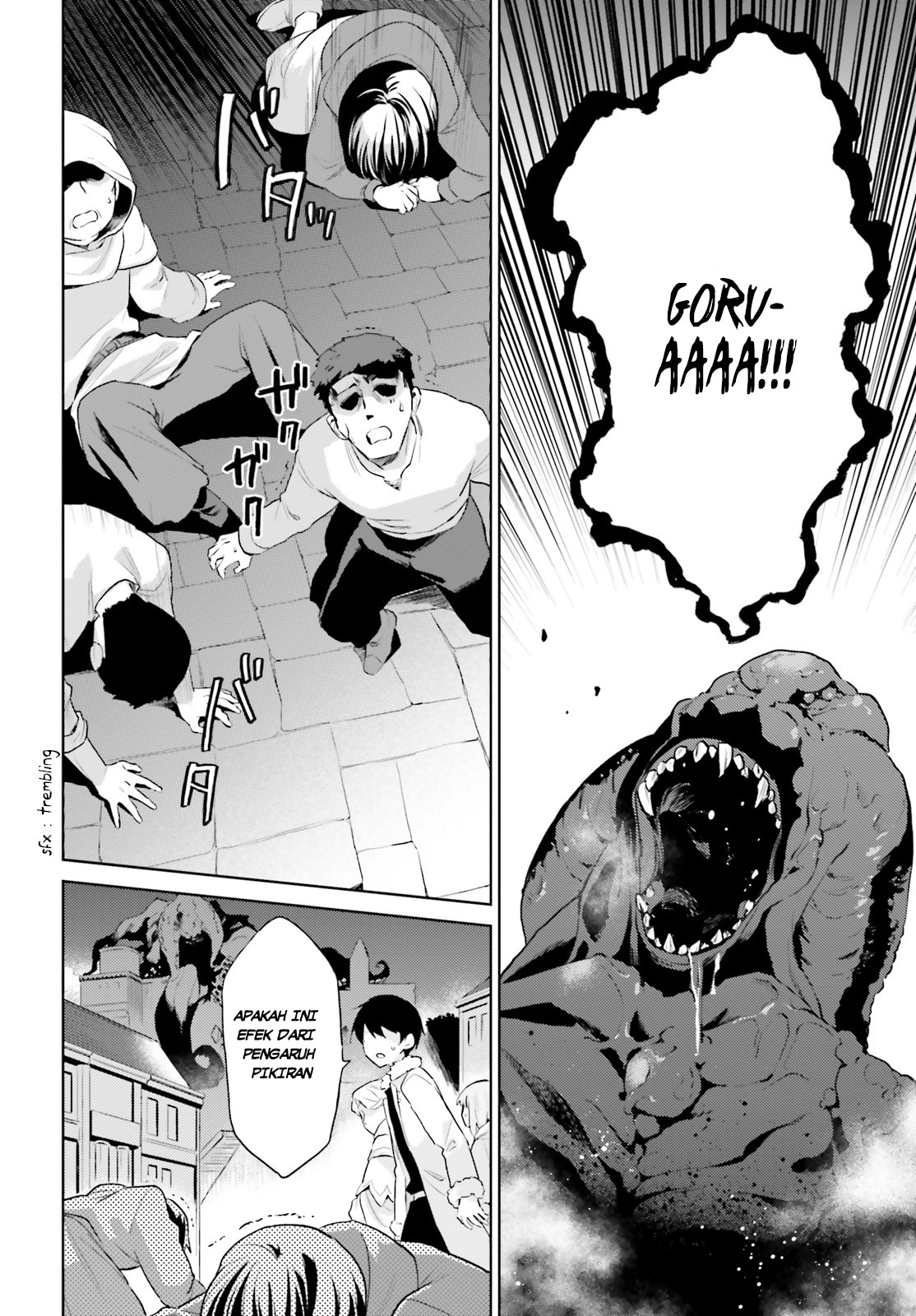 Isekai wa Smartphone to Tomo ni. Chapter 55 - halaman 12