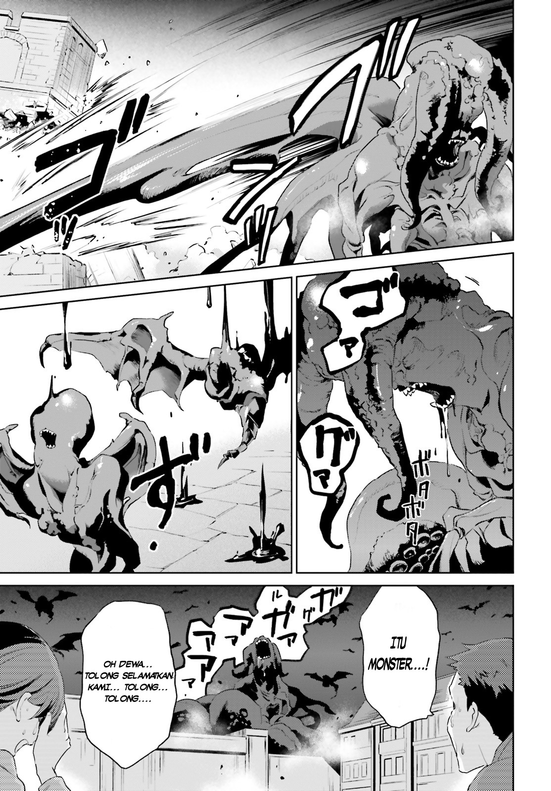 Isekai wa Smartphone to Tomo ni. Chapter 55 - halaman 13