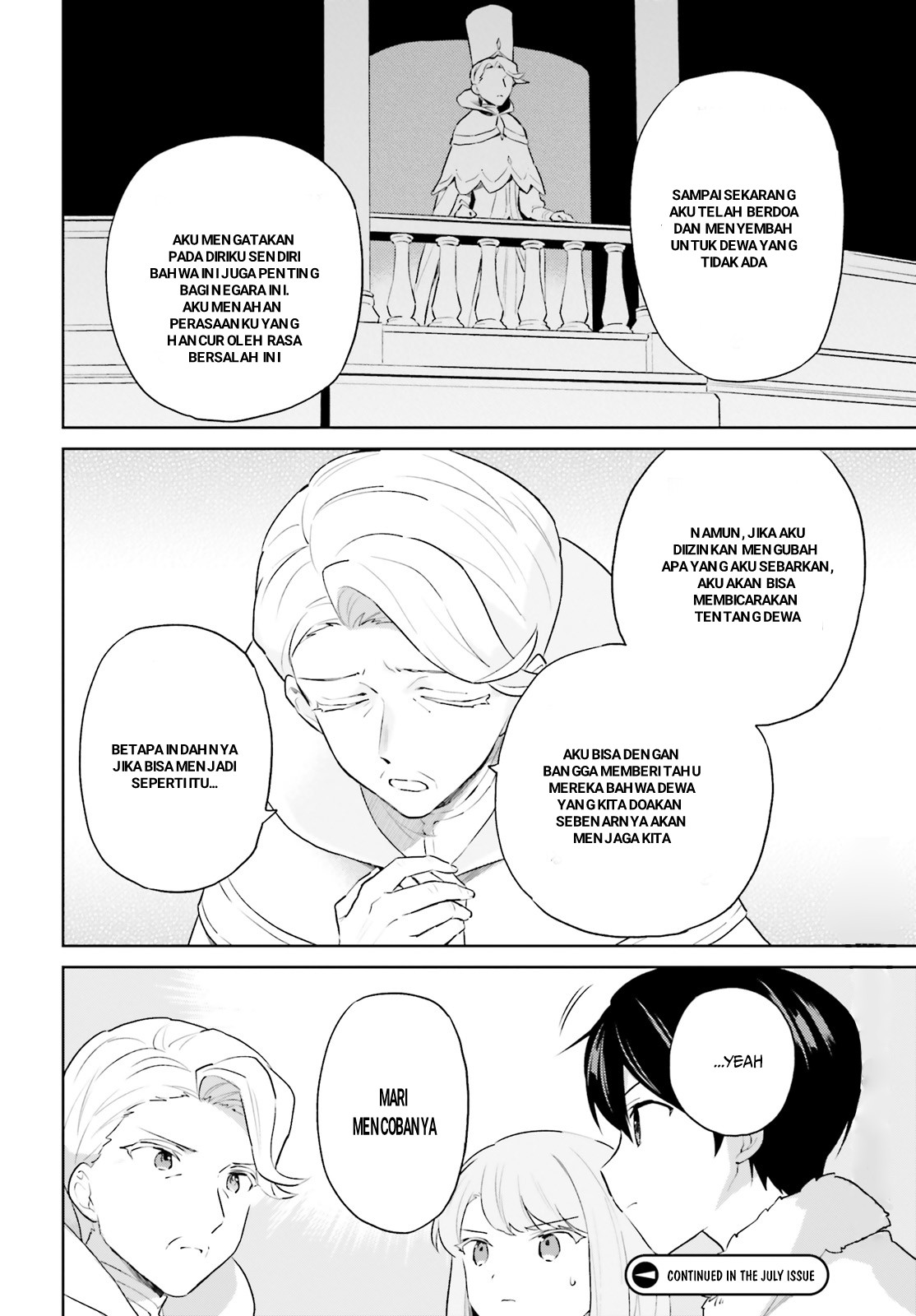Isekai wa Smartphone to Tomo ni. Chapter 55 - halaman 15
