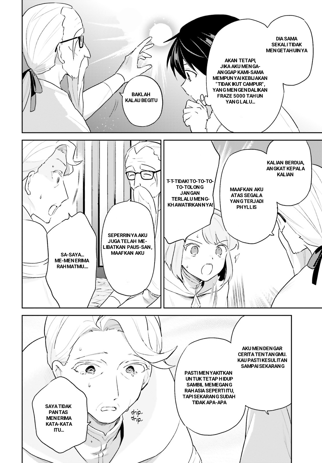 Isekai wa Smartphone to Tomo ni. Chapter 55 - halaman 4