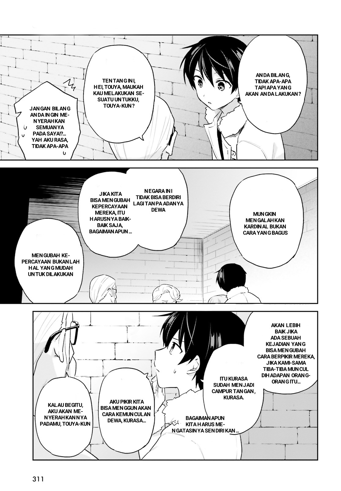 Isekai wa Smartphone to Tomo ni. Chapter 55 - halaman 5