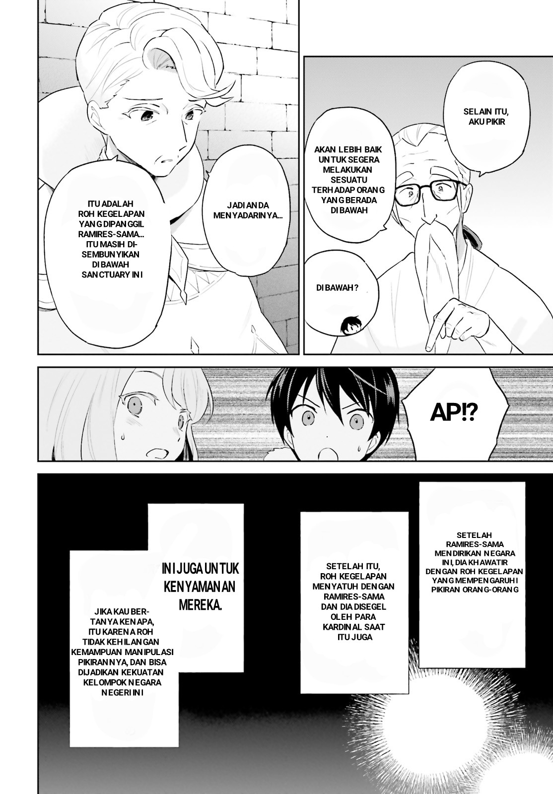 Isekai wa Smartphone to Tomo ni. Chapter 55 - halaman 6