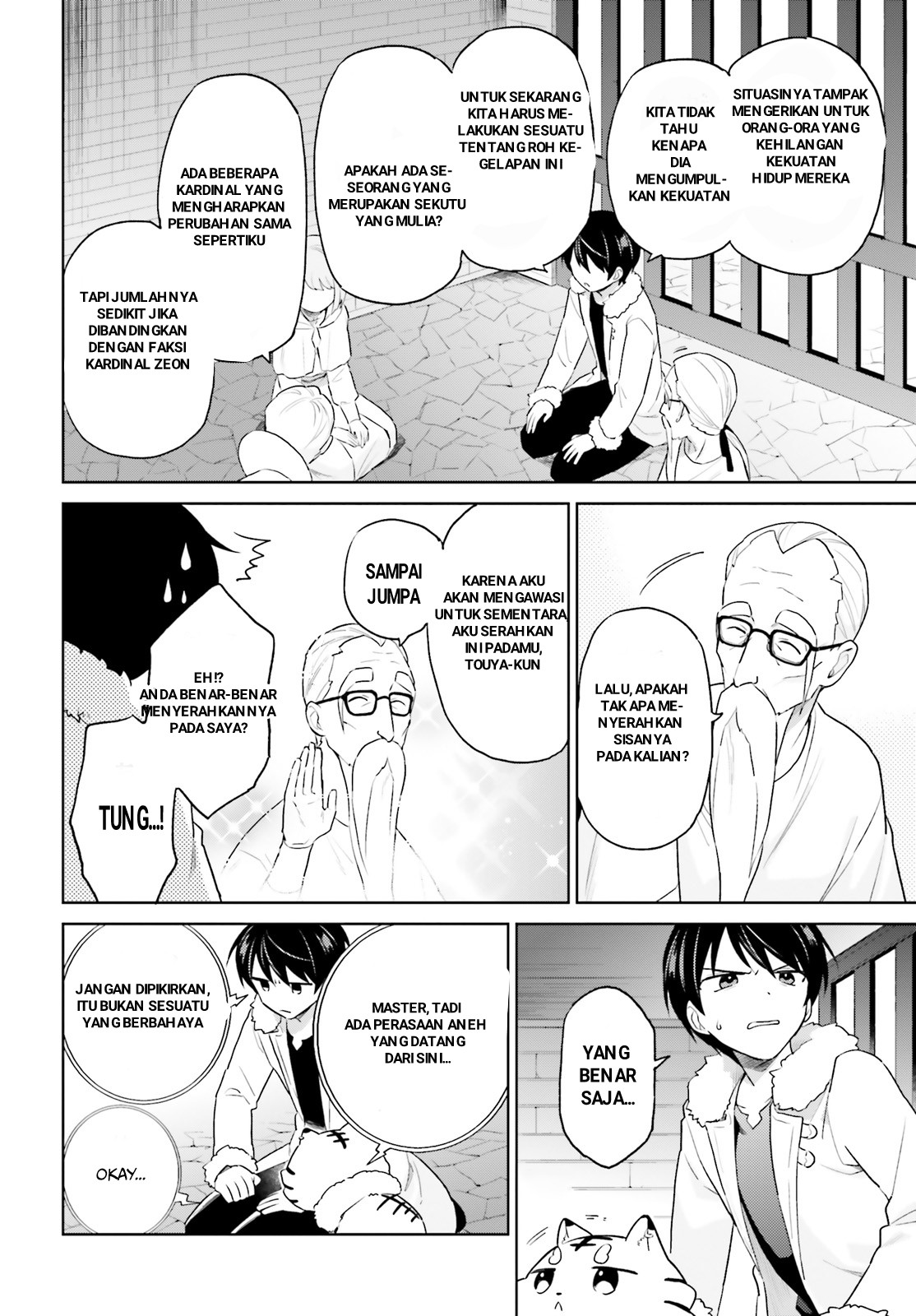 Isekai wa Smartphone to Tomo ni. Chapter 55 - halaman 8