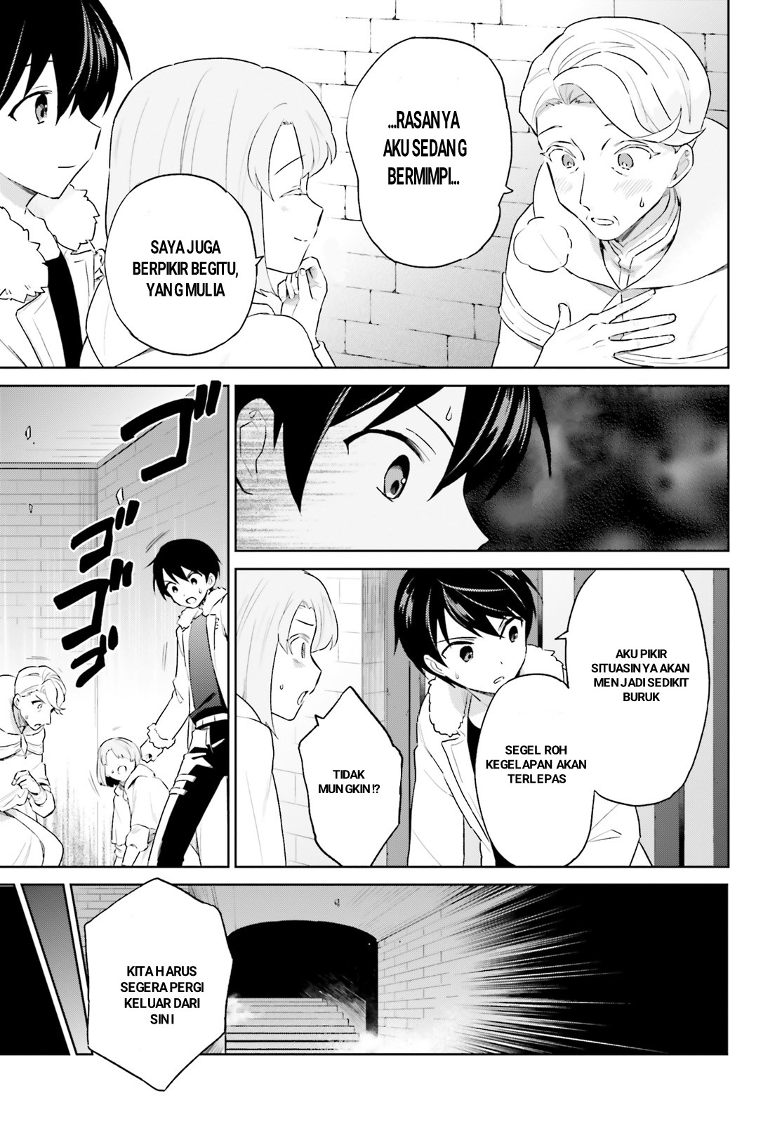 Isekai wa Smartphone to Tomo ni. Chapter 55 - halaman 9