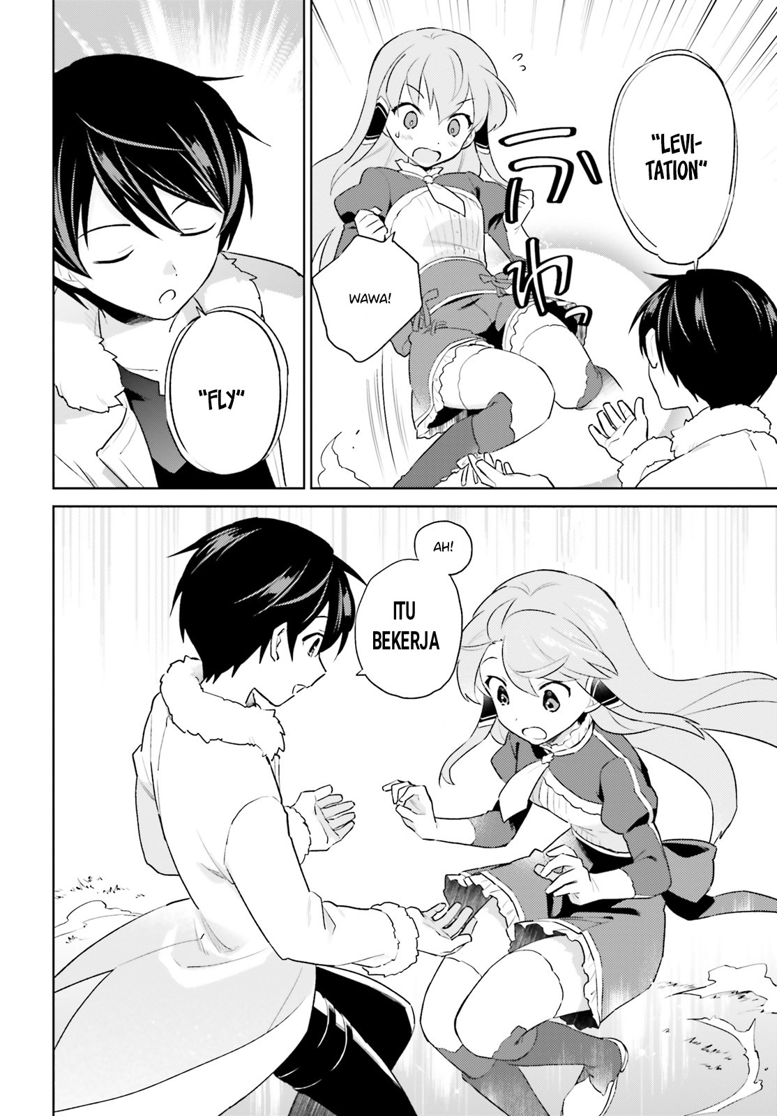 Isekai wa Smartphone to Tomo ni. Chapter 57 - halaman 12