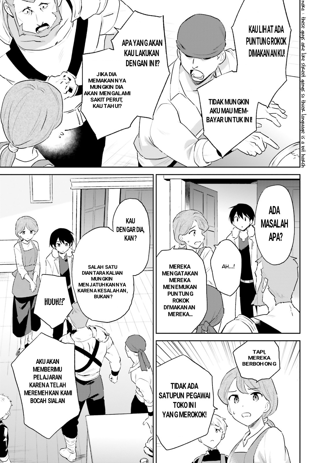 Isekai wa Smartphone to Tomo ni. Chapter 57 - halaman 15