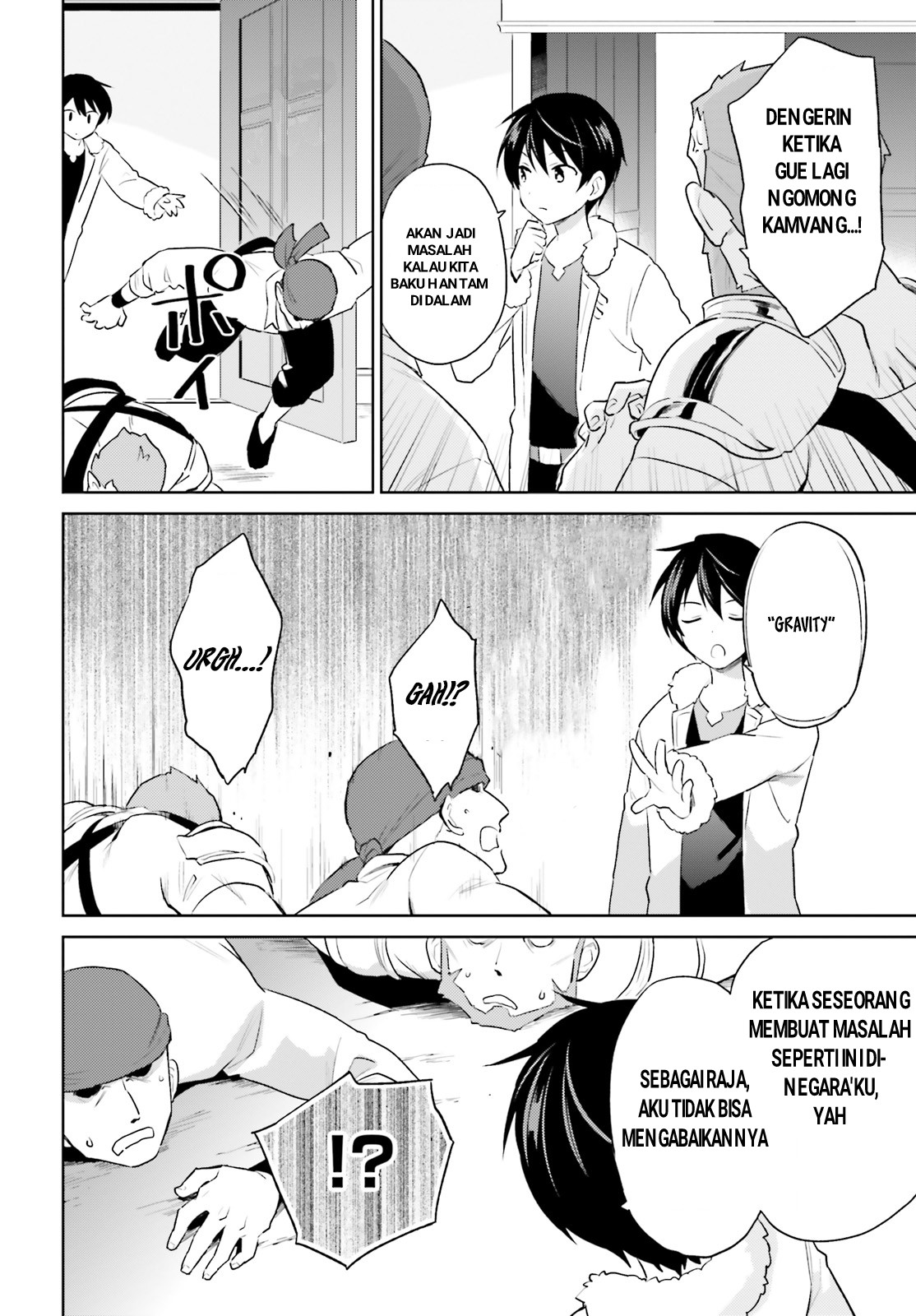 Isekai wa Smartphone to Tomo ni. Chapter 57 - halaman 16