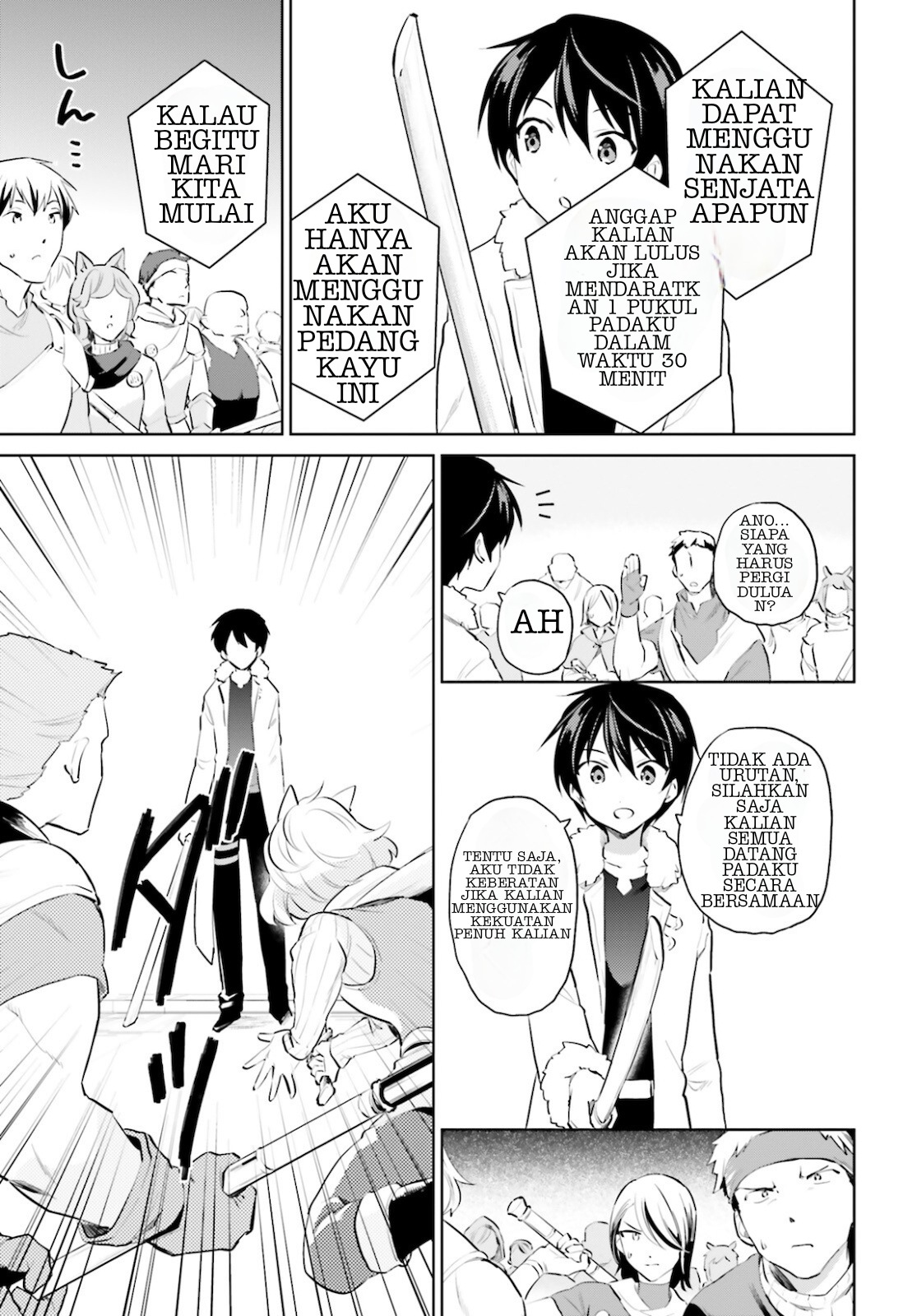 Isekai wa Smartphone to Tomo ni. Chapter 58 - halaman 11