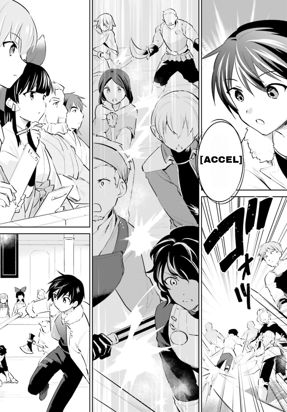 Isekai wa Smartphone to Tomo ni. Chapter 58 - halaman 12