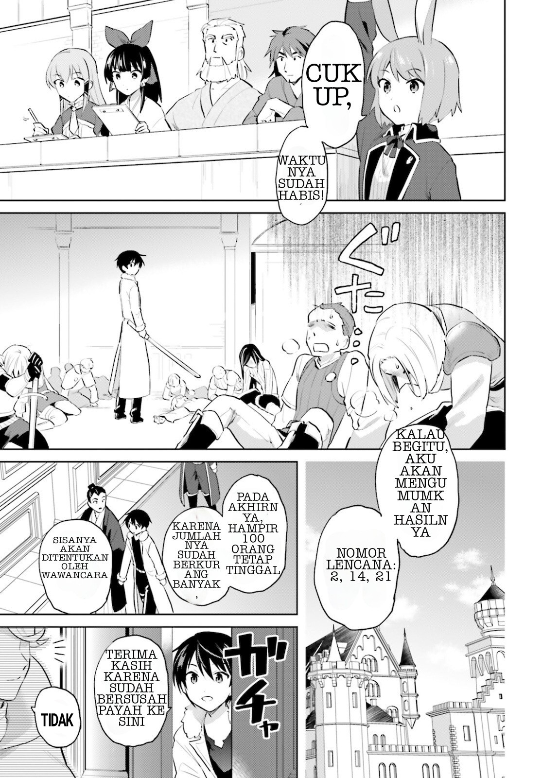 Isekai wa Smartphone to Tomo ni. Chapter 58 - halaman 13