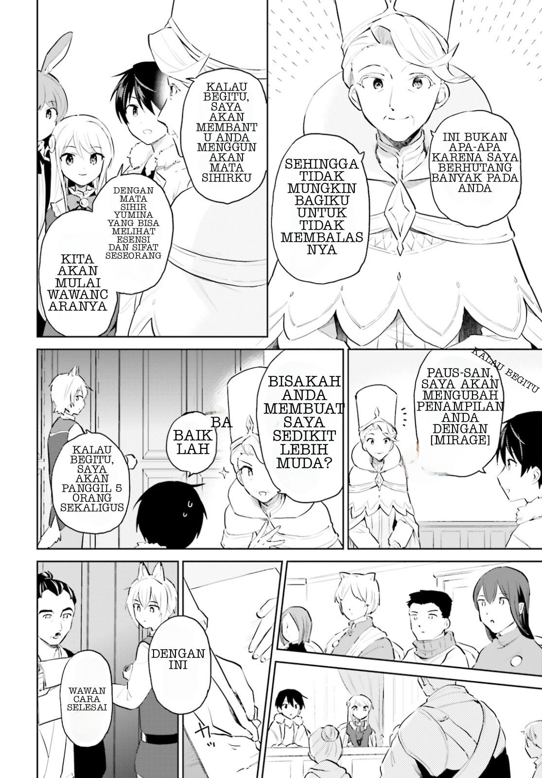 Isekai wa Smartphone to Tomo ni. Chapter 58 - halaman 14