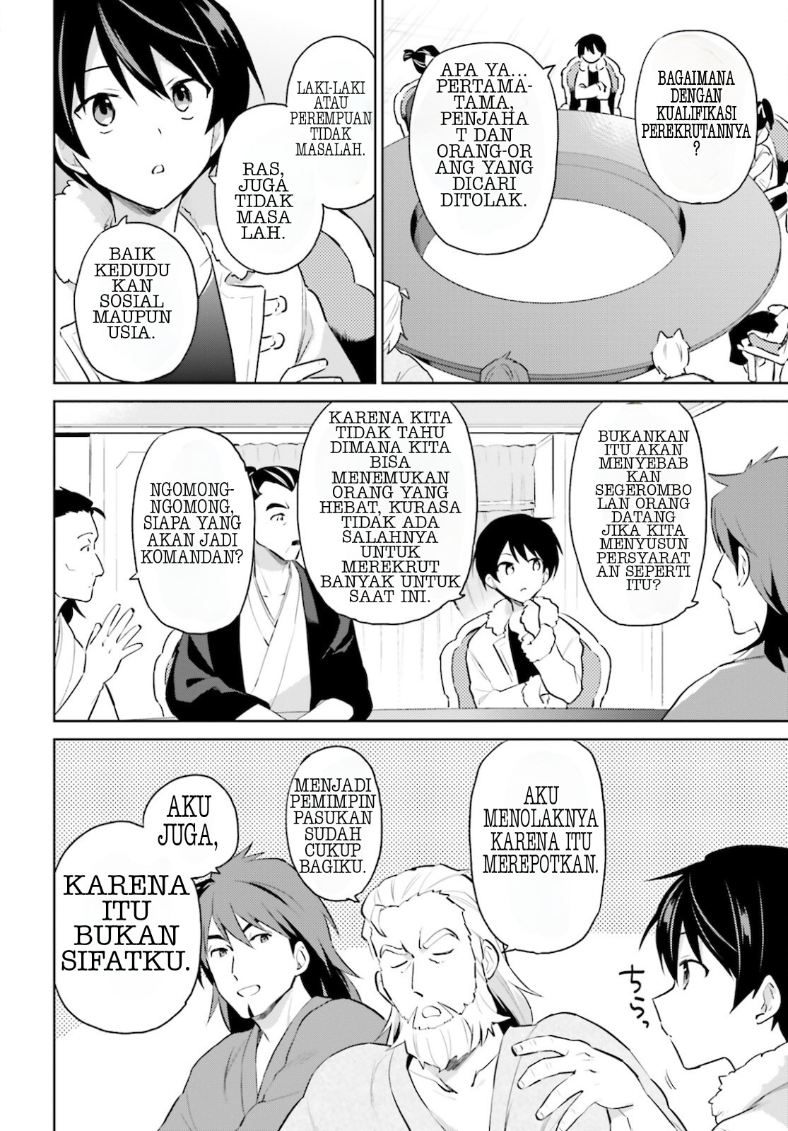 Isekai wa Smartphone to Tomo ni. Chapter 58 - halaman 2