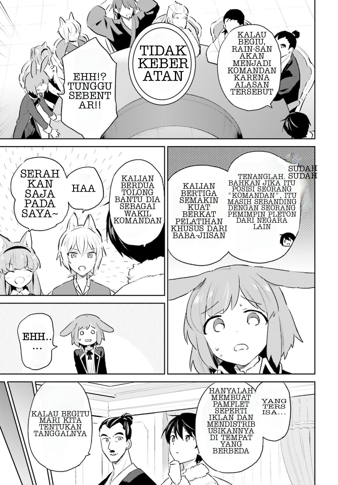 Isekai wa Smartphone to Tomo ni. Chapter 58 - halaman 5