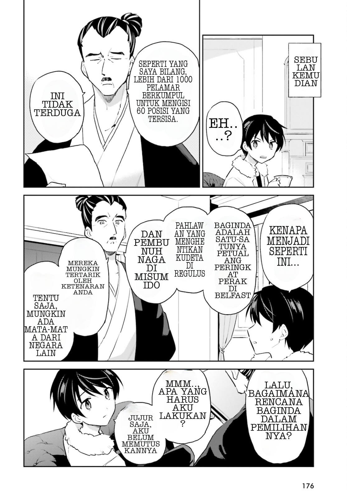 Isekai wa Smartphone to Tomo ni. Chapter 58 - halaman 6