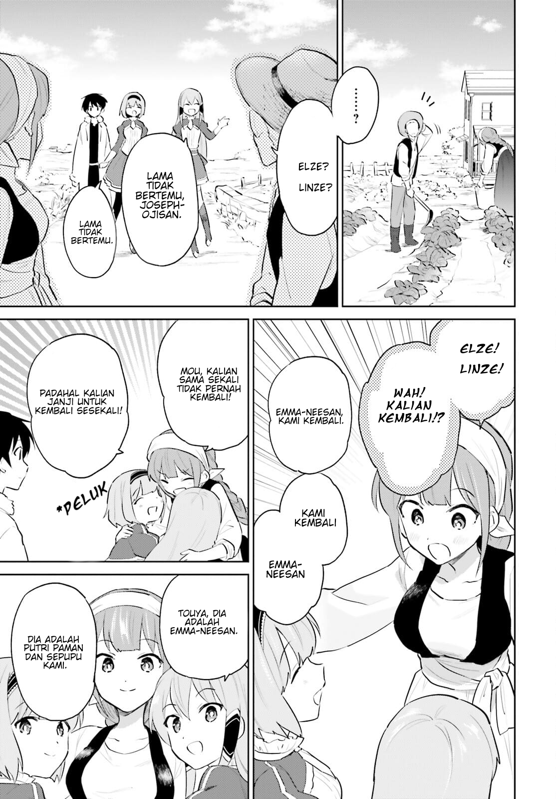 Isekai wa Smartphone to Tomo ni. Chapter 59 - halaman 10
