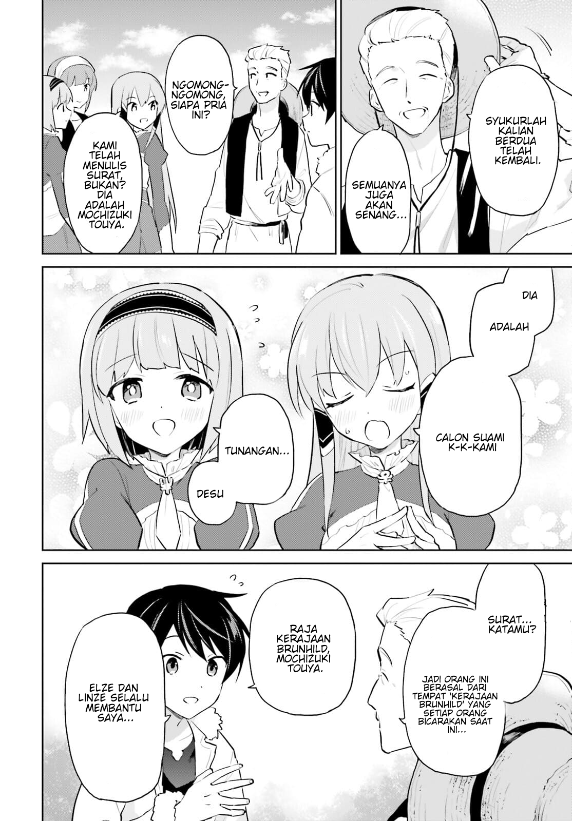 Isekai wa Smartphone to Tomo ni. Chapter 59 - halaman 11