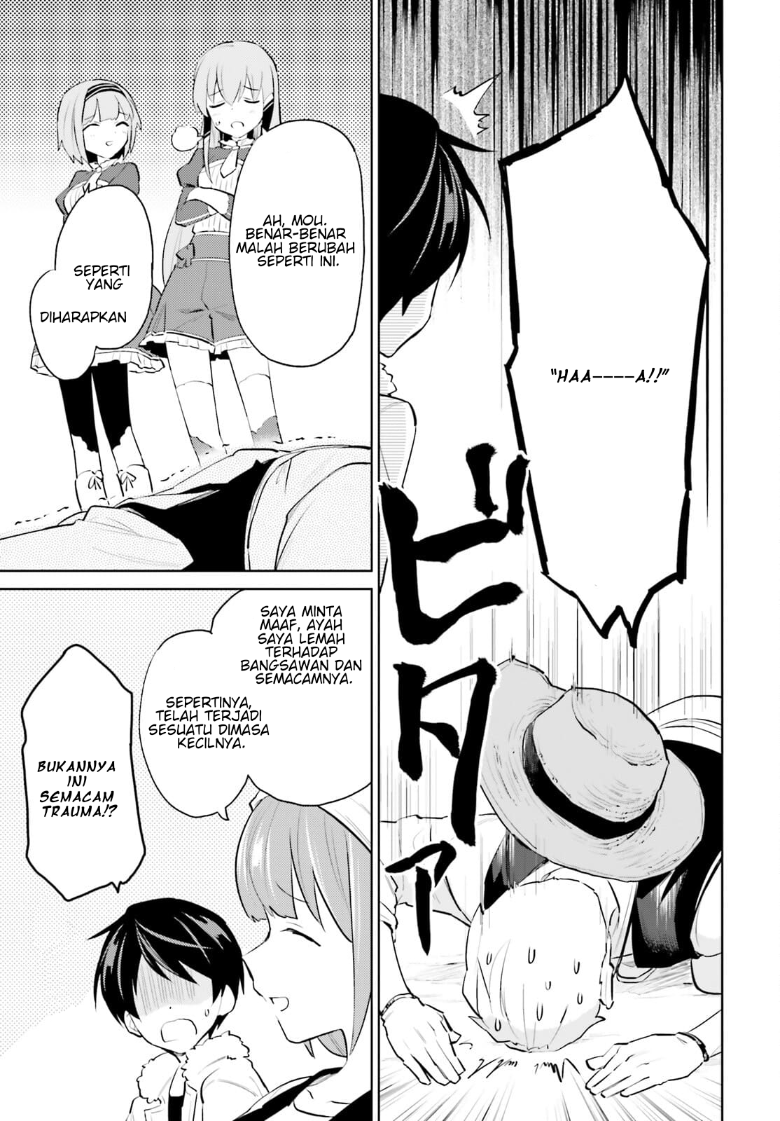 Isekai wa Smartphone to Tomo ni. Chapter 59 - halaman 12