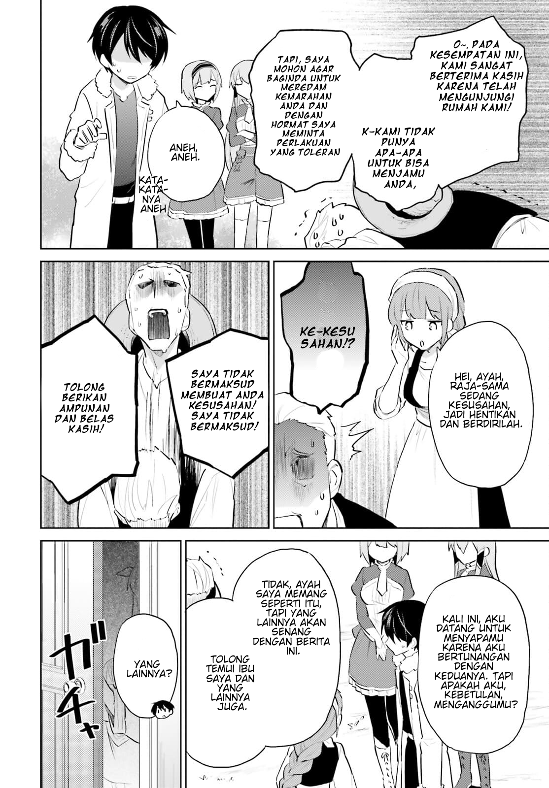 Isekai wa Smartphone to Tomo ni. Chapter 59 - halaman 13
